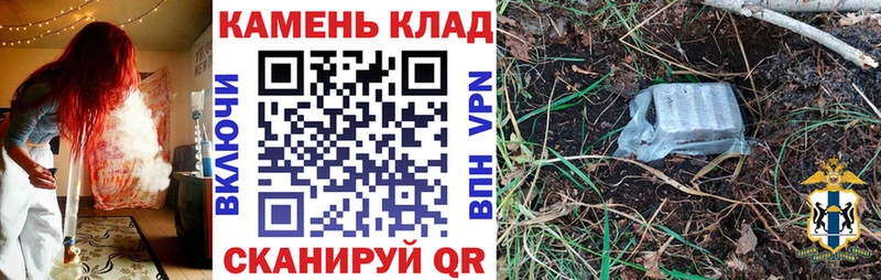 KRAKEN маркетплейс  Льгов  ГАШИШ ice o lator 
