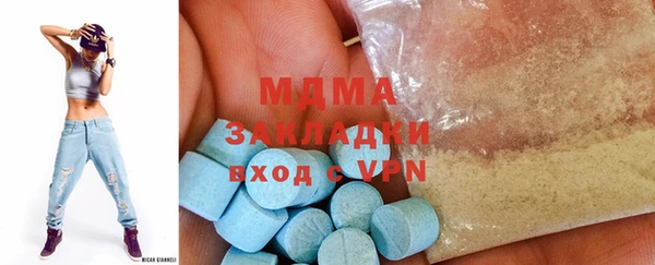 мяу мяу мука Лабытнанги