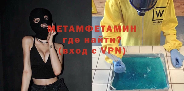 мяу мяу мука Лабытнанги