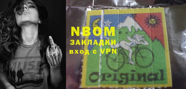 кокаин колумбия Ладушкин