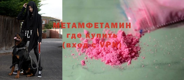 кокаин колумбия Ладушкин
