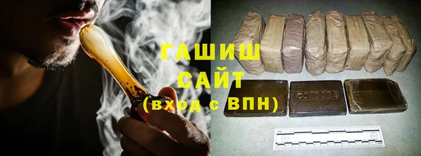 кокаин колумбия Ладушкин