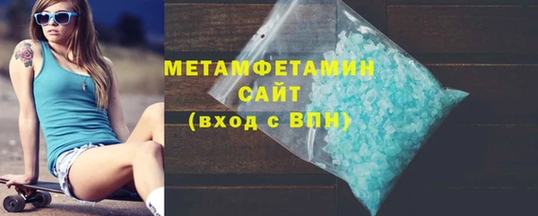 мяу мяу мука Лабытнанги