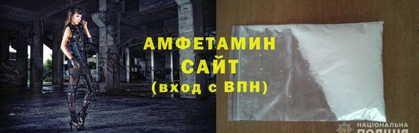 соль ск Лагань