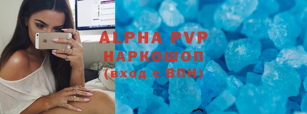 кокаин колумбия Ладушкин