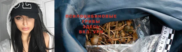 кокаин колумбия Ладушкин