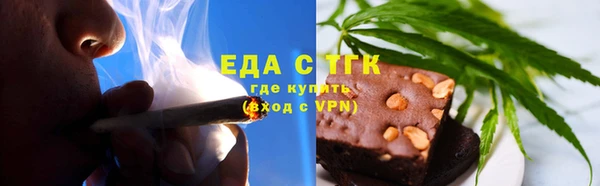 круглые Кукмор