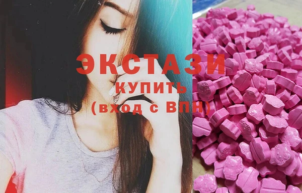 соль ск Лагань