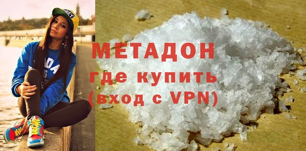 мяу мяу мука Лабытнанги