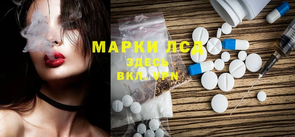 кокаин колумбия Ладушкин