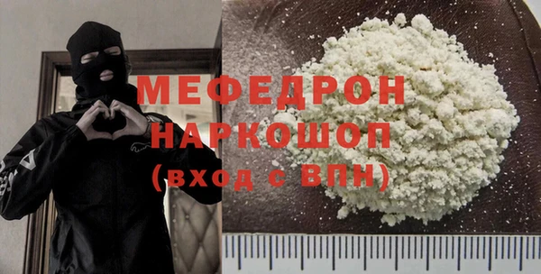 кокаин колумбия Ладушкин