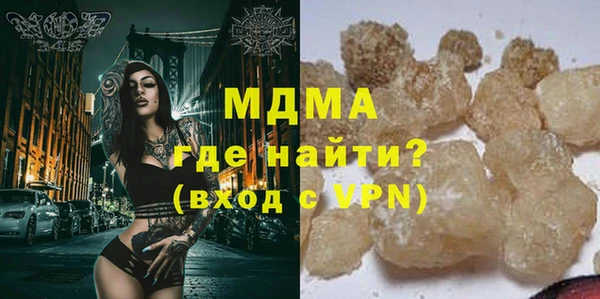 кокаин колумбия Ладушкин
