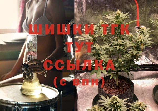 кокаин колумбия Ладушкин