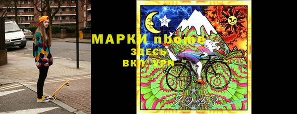 мяу мяу мука Лабытнанги