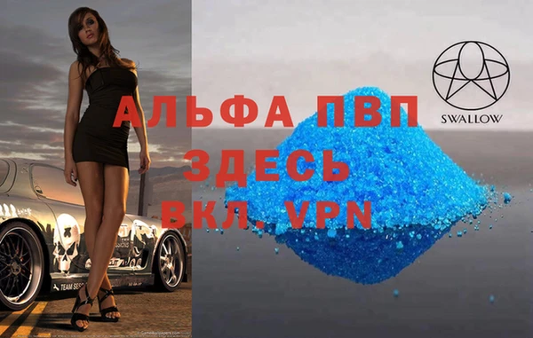 кокаин колумбия Ладушкин