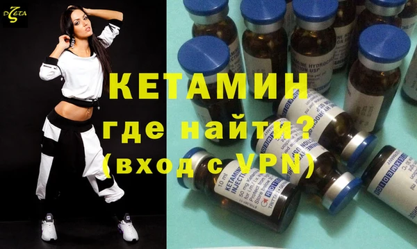 кокаин колумбия Ладушкин
