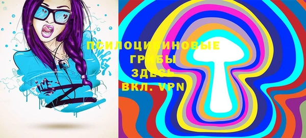 кокаин колумбия Ладушкин