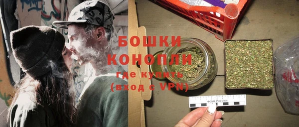 кокаин колумбия Ладушкин