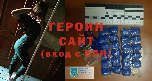 мяу мяу мука Лабытнанги