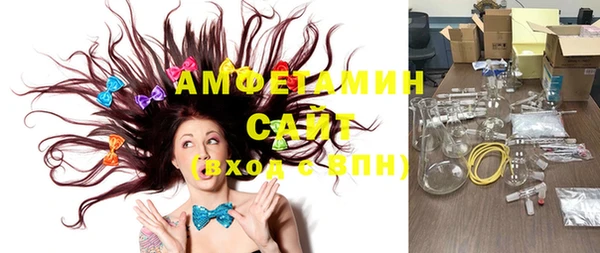 соль ск Лагань