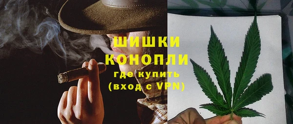 мяу мяу мука Лабытнанги